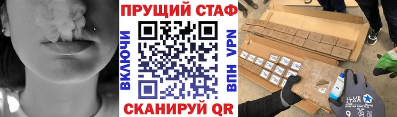  КОКАИН Петровск-Забайкальский