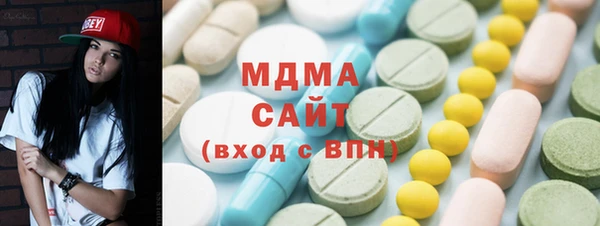 амфетамин Алексин