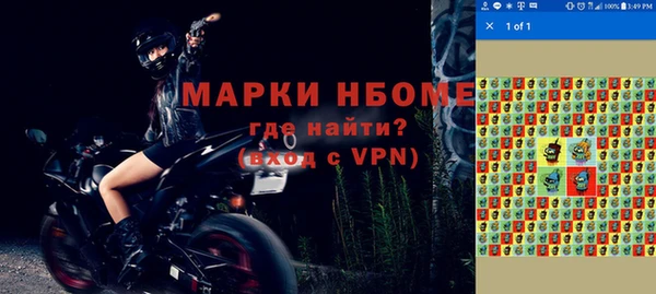 ГАЛЛЮЦИНОГЕННЫЕ ГРИБЫ Алексеевка