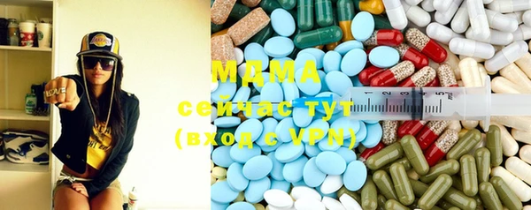 шишки Алзамай