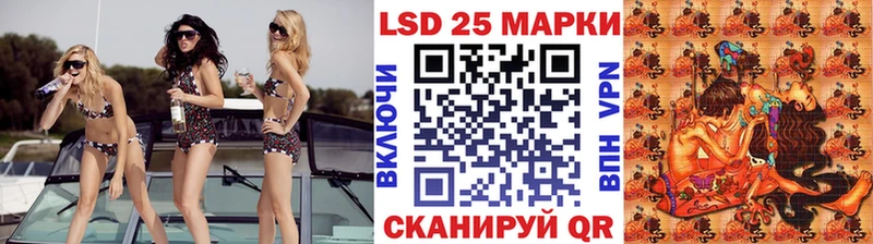 Марки N-bome 1,8мг  купить закладку  Петровск-Забайкальский 